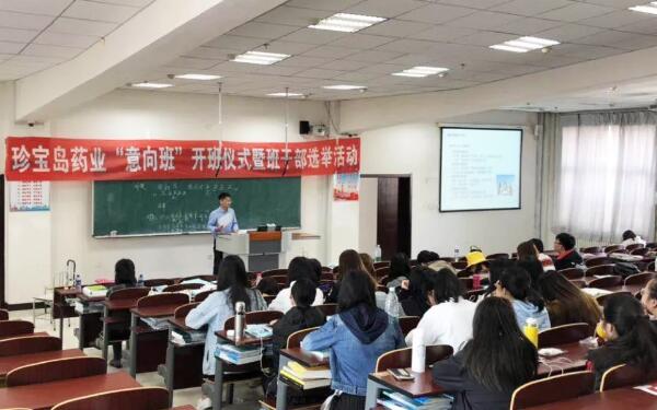 EMC易倍(中国)有限公司官网