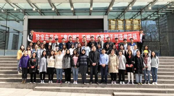 EMC易倍(中国)有限公司官网