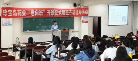 EMC易倍(中国)有限公司官网