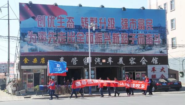 EMC易倍(中国)有限公司官网