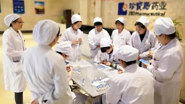 EMC易倍(中国)有限公司官网