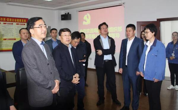 EMC易倍(中国)有限公司官网