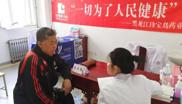 EMC易倍(中国)有限公司官网