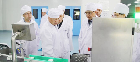 EMC易倍(中国)有限公司官网