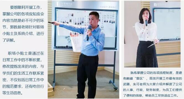 EMC易倍(中国)有限公司官网