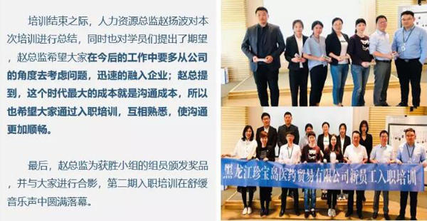 EMC易倍(中国)有限公司官网