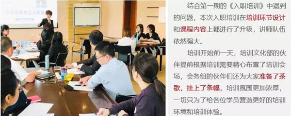 EMC易倍(中国)有限公司官网