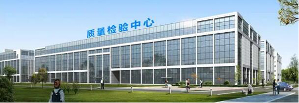 EMC易倍(中国)有限公司官网