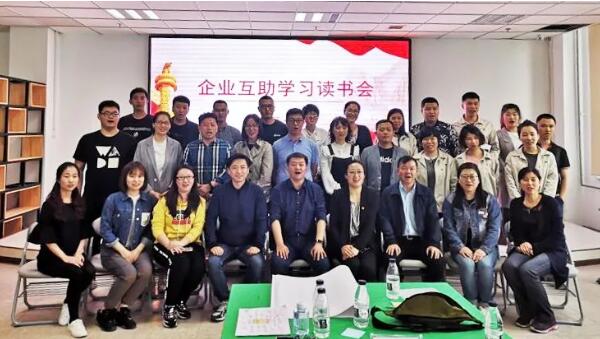 EMC易倍(中国)有限公司官网