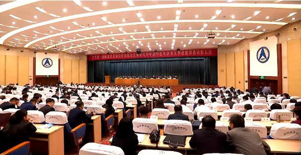 EMC易倍(中国)有限公司官网