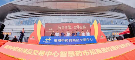 EMC易倍(中国)有限公司官网