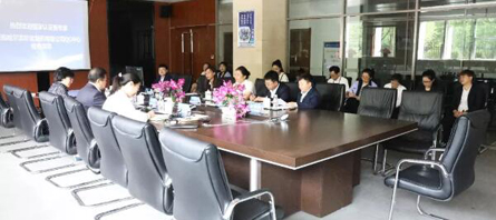 EMC易倍(中国)有限公司官网