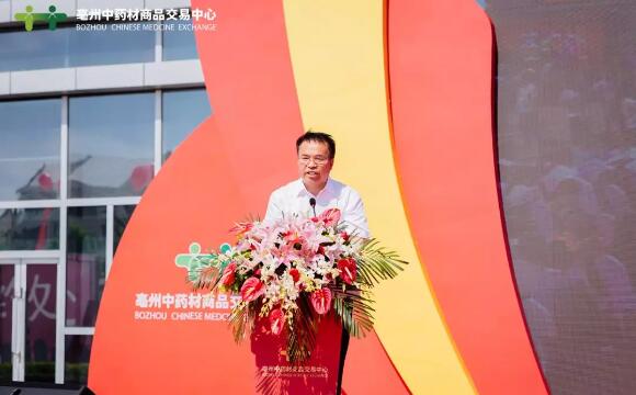 EMC易倍(中国)有限公司官网