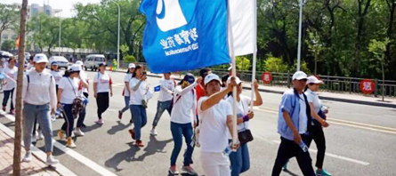 EMC易倍(中国)有限公司官网