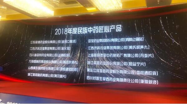 EMC易倍(中国)有限公司官网