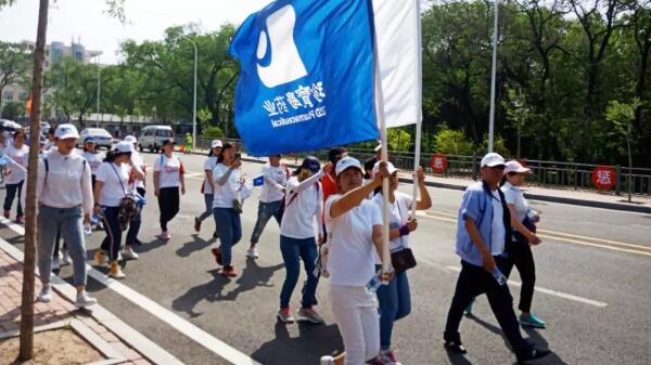 EMC易倍(中国)有限公司官网