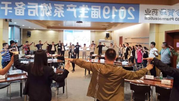 EMC易倍(中国)有限公司官网