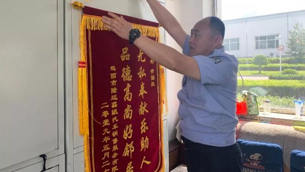 EMC易倍(中国)有限公司官网