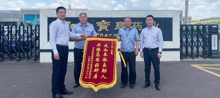 EMC易倍(中国)有限公司官网