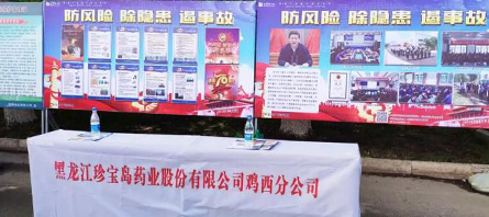 EMC易倍(中国)有限公司官网