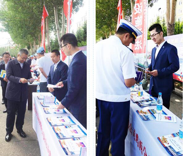 EMC易倍(中国)有限公司官网