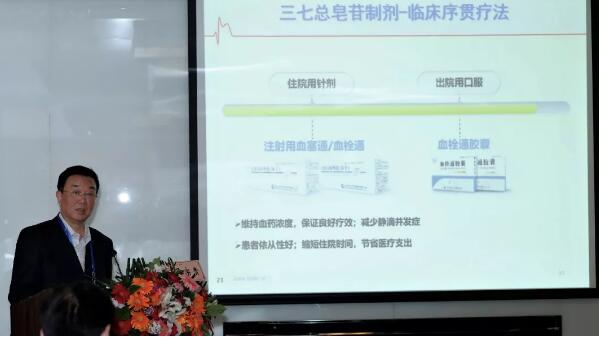 EMC易倍(中国)有限公司官网