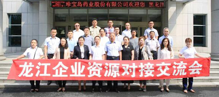 EMC易倍(中国)有限公司官网