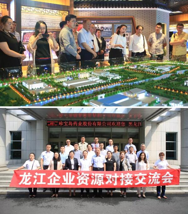 EMC易倍(中国)有限公司官网