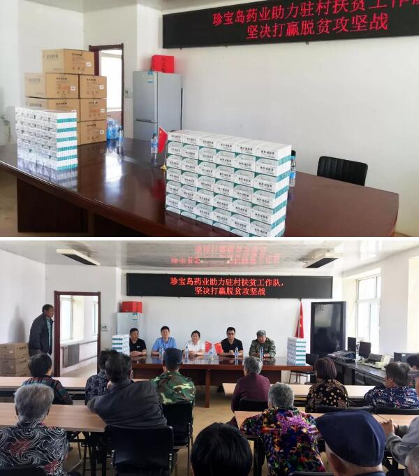 EMC易倍(中国)有限公司官网