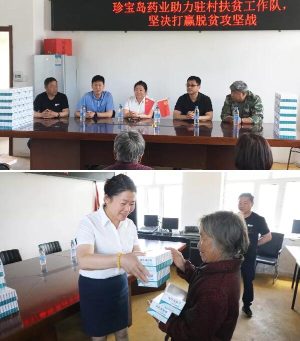 EMC易倍(中国)有限公司官网