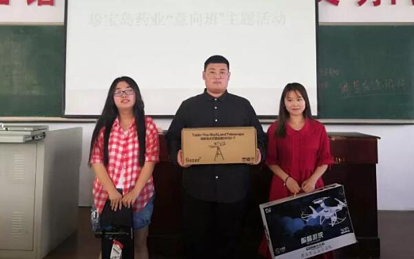 EMC易倍(中国)有限公司官网