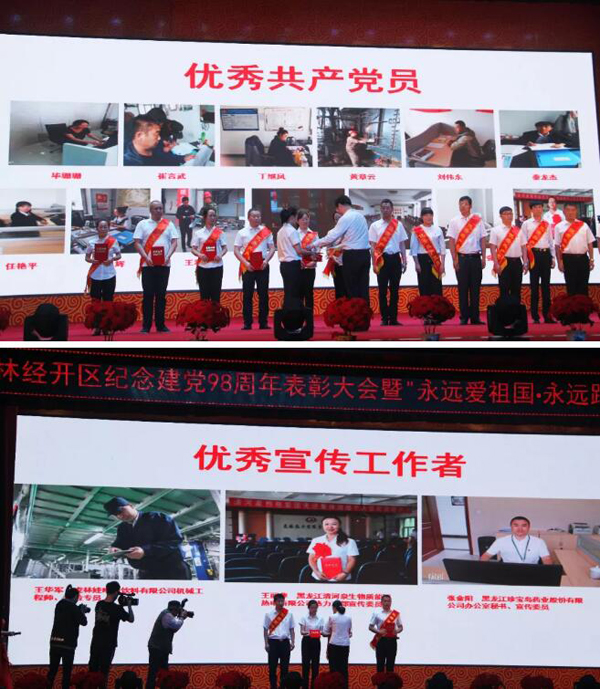 EMC易倍(中国)有限公司官网