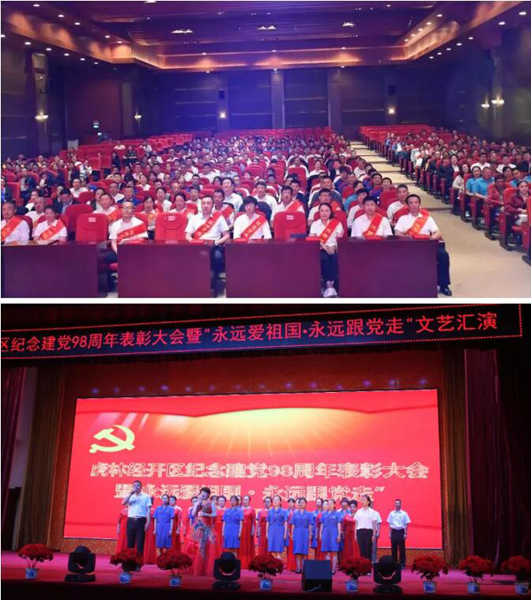 EMC易倍(中国)有限公司官网