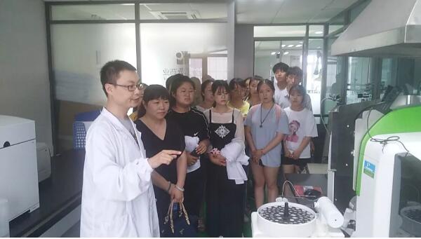 EMC易倍(中国)有限公司官网