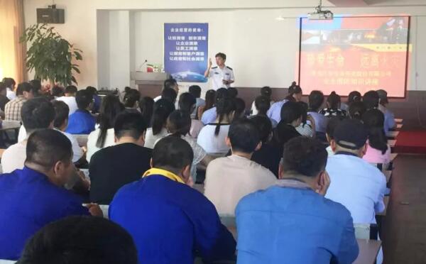 EMC易倍(中国)有限公司官网