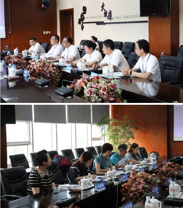 EMC易倍(中国)有限公司官网