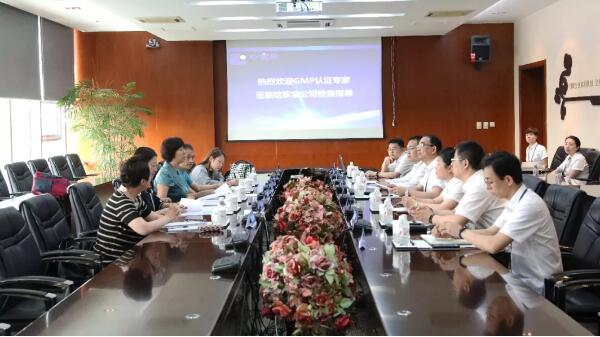 EMC易倍(中国)有限公司官网