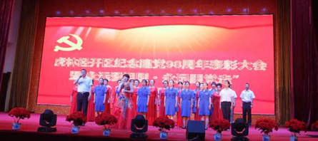 EMC易倍(中国)有限公司官网