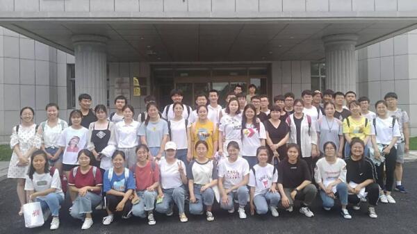 EMC易倍(中国)有限公司官网