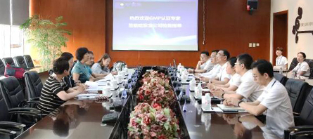 EMC易倍(中国)有限公司官网