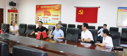 EMC易倍(中国)有限公司官网