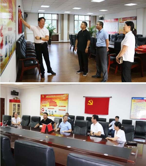 EMC易倍(中国)有限公司官网