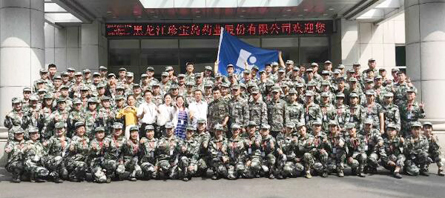 EMC易倍(中国)有限公司官网