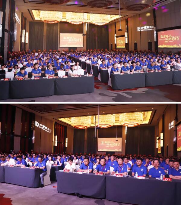 EMC易倍(中国)有限公司官网