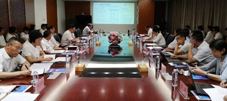 EMC易倍(中国)有限公司官网