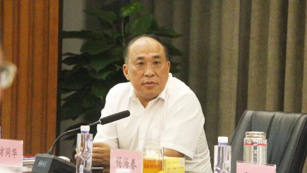 EMC易倍(中国)有限公司官网