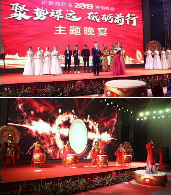 EMC易倍(中国)有限公司官网