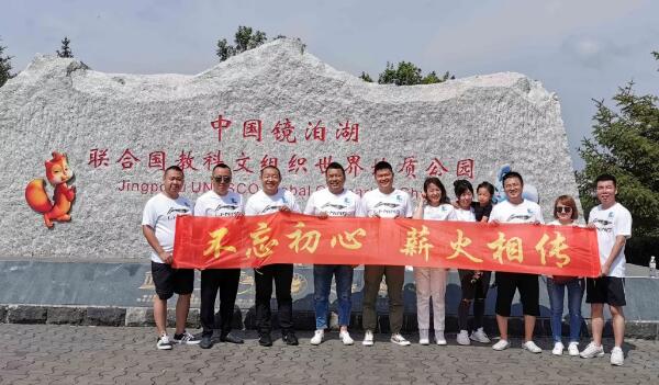 EMC易倍(中国)有限公司官网