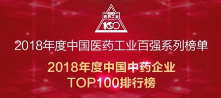 EMC易倍(中国)有限公司官网