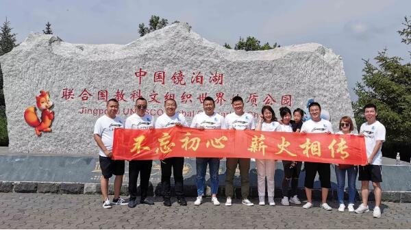 EMC易倍(中国)有限公司官网